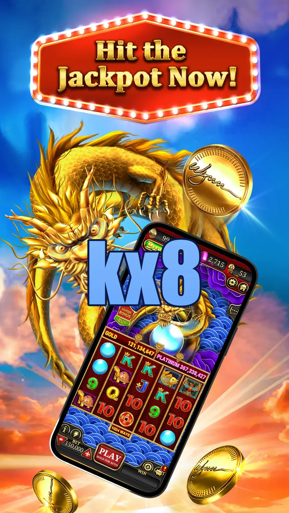 kx8 লগইন